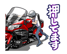 MotorcycleVol.11(Japanese Langage) sticker #12381309