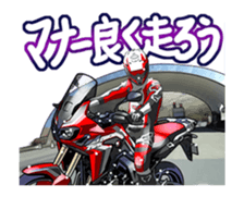MotorcycleVol.11(Japanese Langage) sticker #12381312