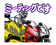 MotorcycleVol.11(Japanese Langage) sticker #12381313