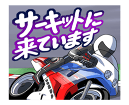 MotorcycleVol.11(Japanese Langage) sticker #12381314