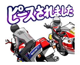 MotorcycleVol.11(Japanese Langage) sticker #12381316