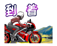 MotorcycleVol.11(Japanese Langage) sticker #12381317
