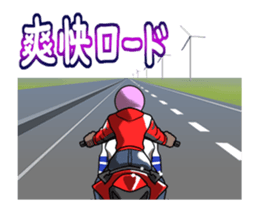 MotorcycleVol.11(Japanese Langage) sticker #12381320