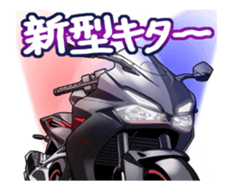 MotorcycleVol.11(Japanese Langage) sticker #12381322