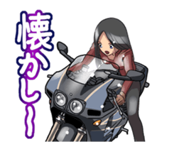 MotorcycleVol.11(Japanese Langage) sticker #12381323