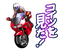 MotorcycleVol.11(Japanese Langage) sticker #12381325