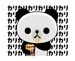Move! Panda DX sticker #12381532