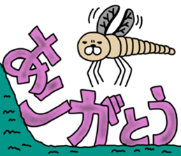 maruogaganbo sticker #12381664