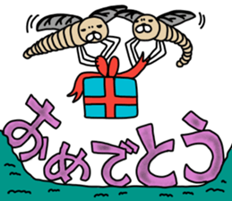 maruogaganbo sticker #12381676