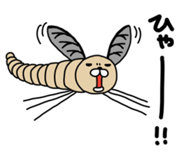 maruogaganbo sticker #12381685