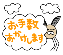 maruogaganbo sticker #12381695