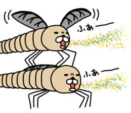 maruogaganbo sticker #12381700