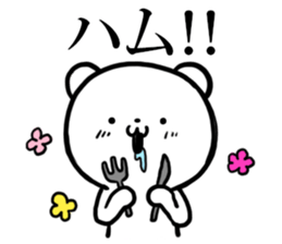 Otakuma x Amateur Radio sticker #12381708