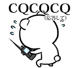 Otakuma x Amateur Radio sticker #12381717