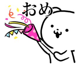 Otakuma x Amateur Radio sticker #12381735