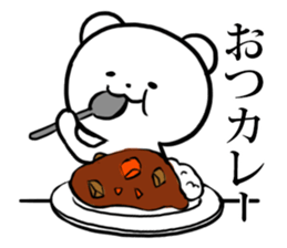 Otakuma x Amateur Radio sticker #12381737