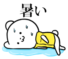 Otakuma x Amateur Radio sticker #12381738