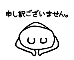 Moving polar bear's sorry sticker sticker #12381742