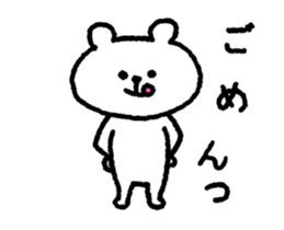 Moving polar bear's sorry sticker sticker #12381760