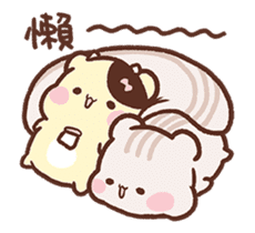 Sweet House shining couple segment sticker #12381855