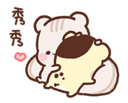 Sweet House shining couple segment sticker #12381857