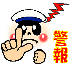 The smiley sign language accident volume