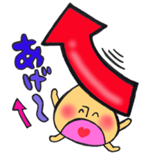 Mr. AGEAGE mushroom sticker #12381918