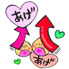 Mr. AGEAGE mushroom sticker #12381921