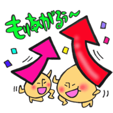 Mr. AGEAGE mushroom sticker #12381924