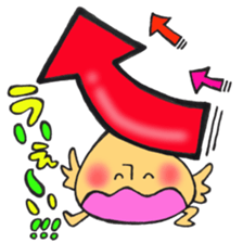 Mr. AGEAGE mushroom sticker #12381926