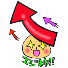 Mr. AGEAGE mushroom sticker #12381930