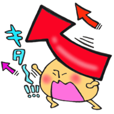 Mr. AGEAGE mushroom sticker #12381931