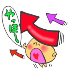 Mr. AGEAGE mushroom sticker #12381942