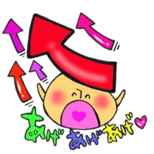 Mr. AGEAGE mushroom sticker #12381944