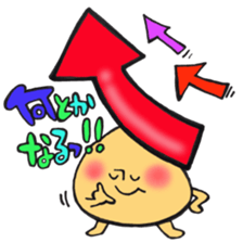 Mr. AGEAGE mushroom sticker #12381945