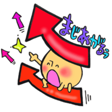 Mr. AGEAGE mushroom sticker #12381947