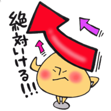 Mr. AGEAGE mushroom sticker #12381949