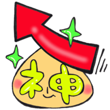 Mr. AGEAGE mushroom sticker #12381950