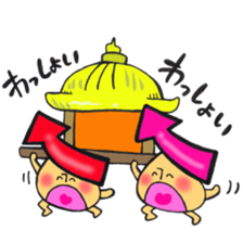 Mr. AGEAGE mushroom sticker #12381954