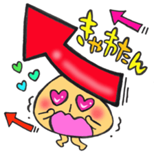 Mr. AGEAGE mushroom sticker #12381957