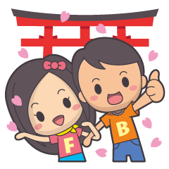 Bert & Flora (falling in love) V1.1