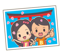 Bert & Flora (falling in love) V1.1 sticker #12382040