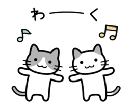 Happy Days cat Animated sticker #12382128