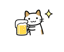 Happy Days cat Animated sticker #12382142