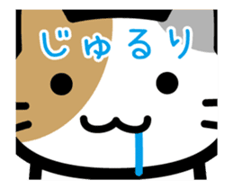Happy Days cat Animated sticker #12382143
