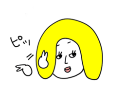 supermaman!3 sticker #12382229