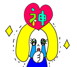 supermaman!3 sticker #12382234