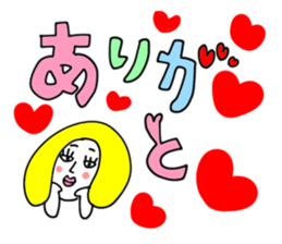 supermaman!3 sticker #12382235