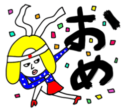 supermaman!3 sticker #12382246