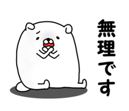 Bear Rrabbit sticker #12382359